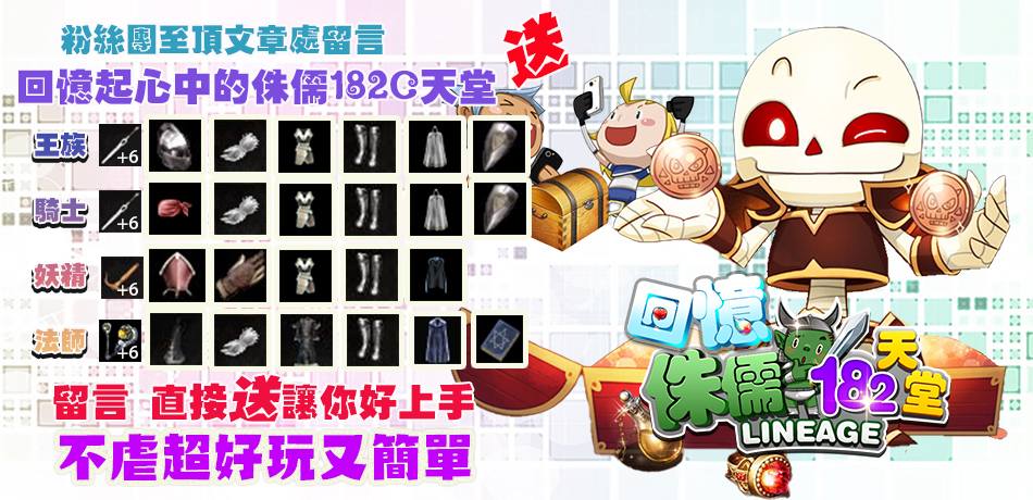 211308y4ddz2y1kew1r14j.jpg